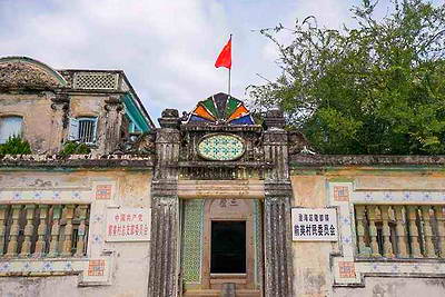 潮汕旅游景点——前美古村侨文化旅游区