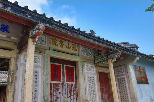 潮汕旅游风景|汕头旅游之澄海神山风景区