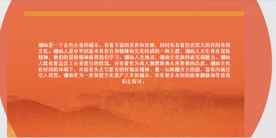 微信截图_20230912184041.png